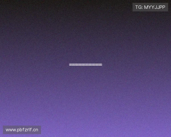 斯诺克直播吧提供高清赛事在线观看与实时比分更新